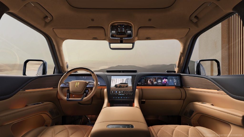 中式頂奢SUV面世,仰望U8L鼎世版售價(jià)128萬起!