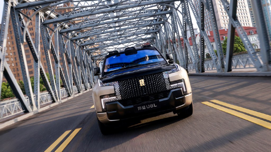 仰望U8L鼎世版上市 ″鼎級豪華″重塑時代話語權