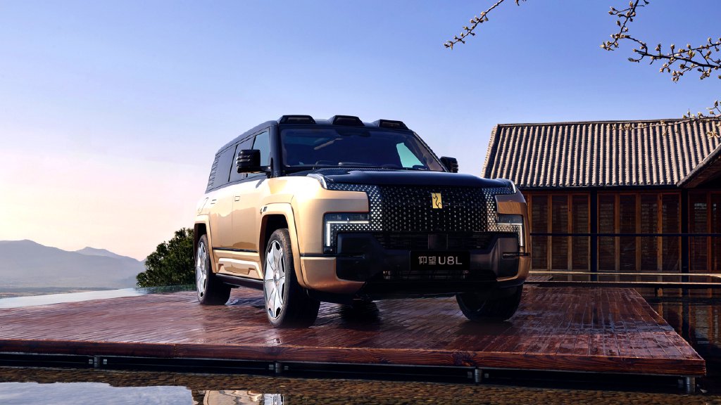 仰望U8L鼎世版上市 ″鼎級豪華″重塑時代話語權