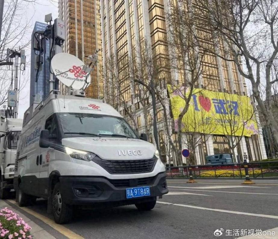 湖北聯通:實干篤行 服務擔當 以數字科技為翼繪就美好新生活