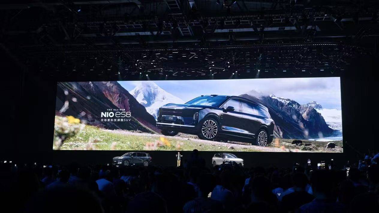 全新蔚來ES8上市,能否重塑高端純電SUV格局?