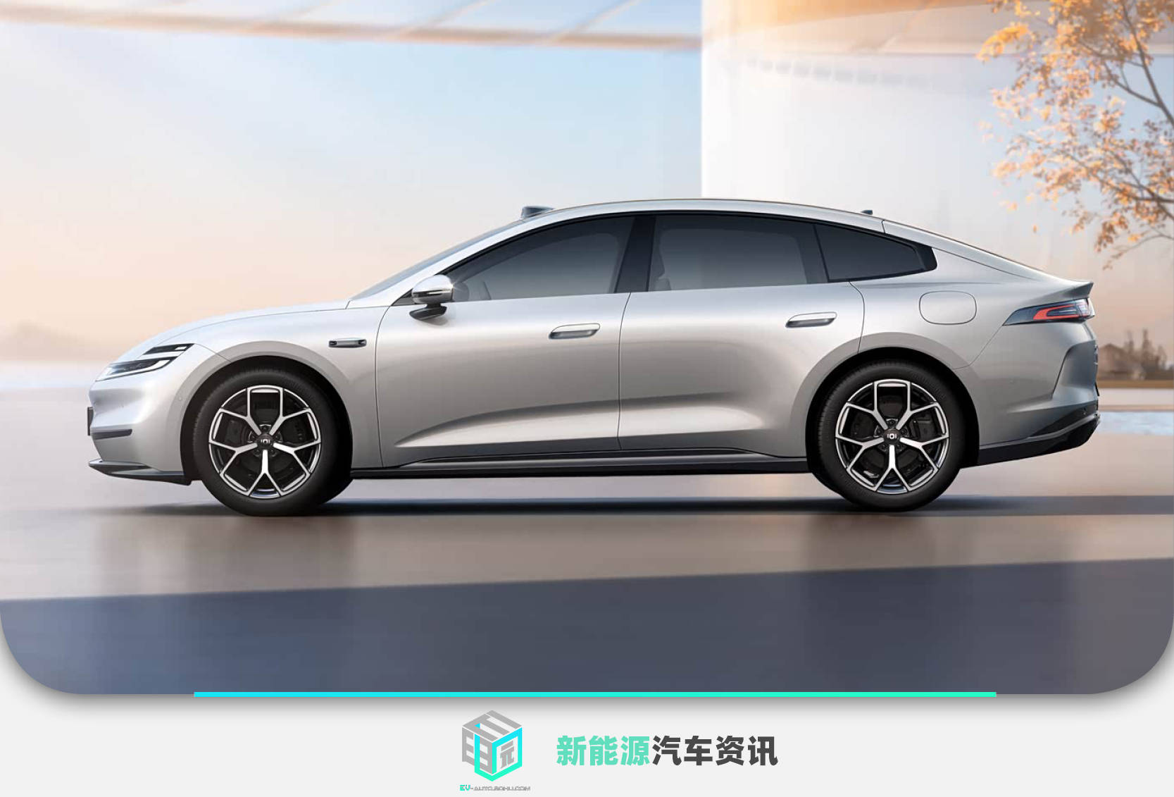 11.99萬元起/共6款車型 長安啟源A06開啟預售