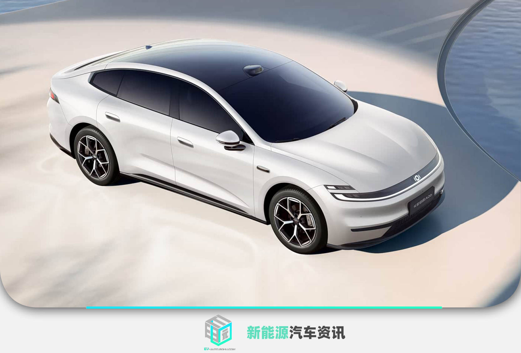 11.99萬元起/共6款車型 長安啟源A06開啟預售