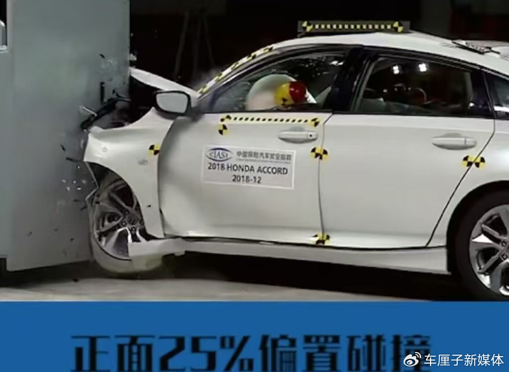 212 T01極限翻車,彎了A柱但不“翻車”?