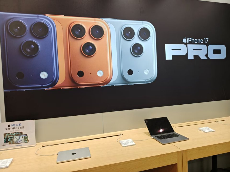 運營商還在博弈?采用eSIM的最薄iPhone內地上市仍無時間表 圖片