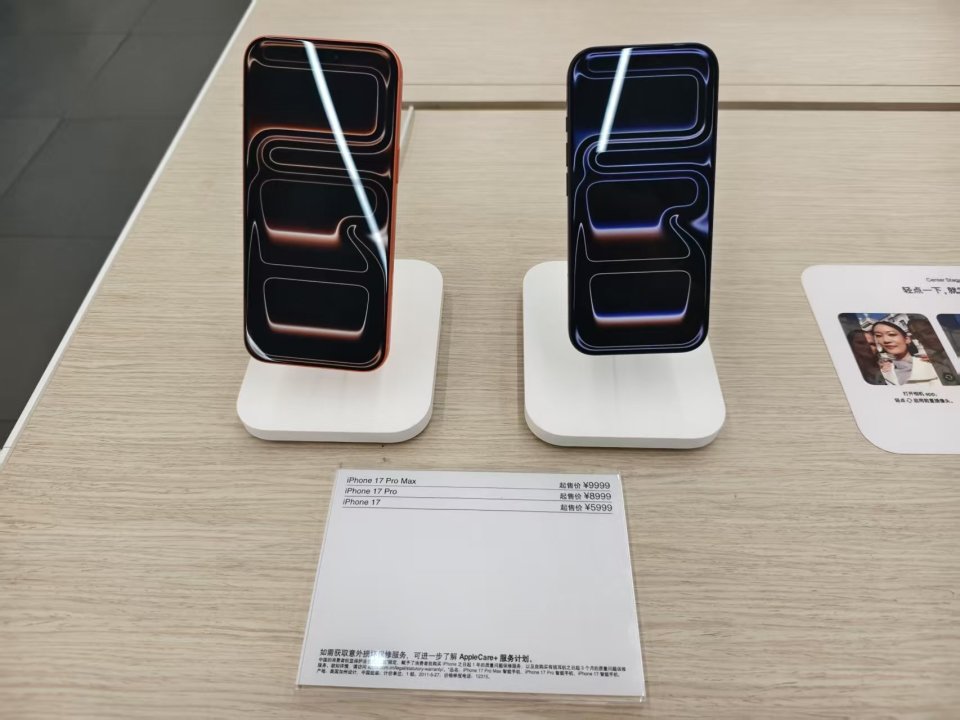 運營商還在博弈?采用eSIM的最薄iPhone內地上市仍無時間表 圖片