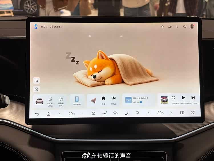 2026款比亞迪宋家族正式上市 售9.98萬(wàn)-15.68萬(wàn)元