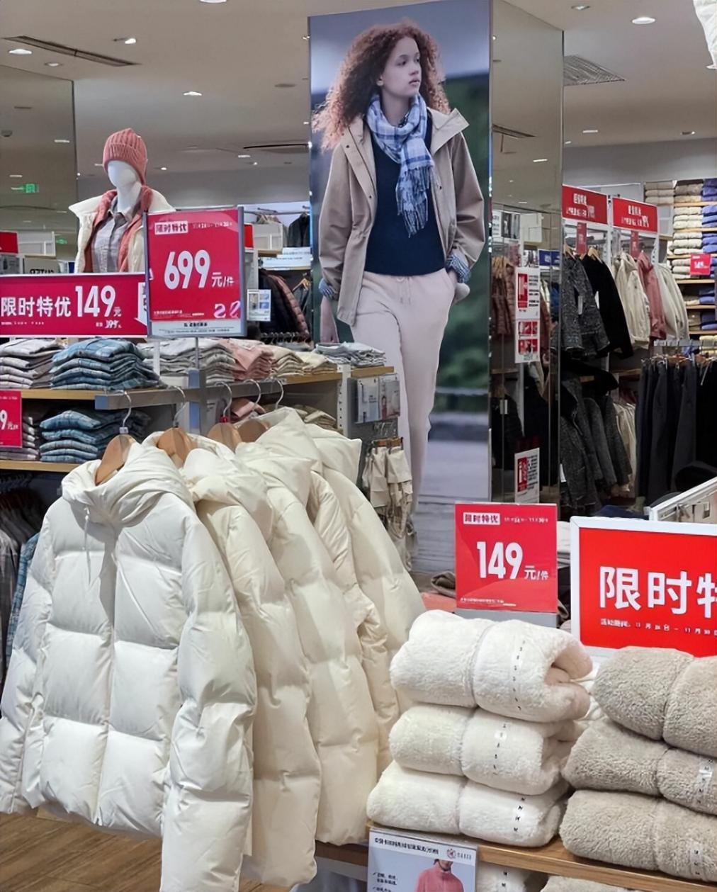 300元以下難買真羽絨,小心低價陷阱!