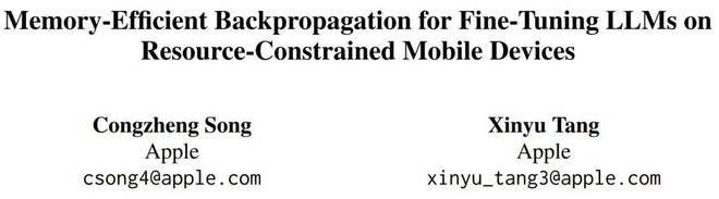 蘋果提出新型反向傳播:一臺iPhone 15 Pro Max就能微調LLM