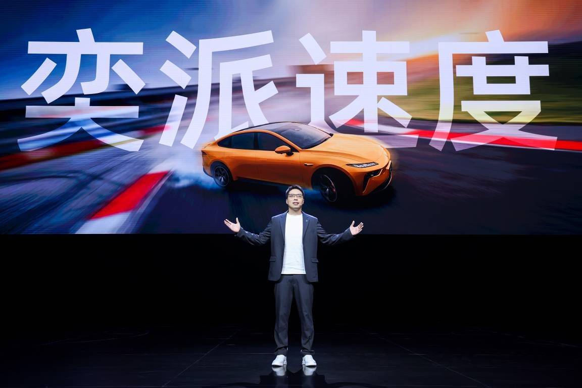 東風(fēng)奕派品牌兩周年最新力作,eπ007+正式上市