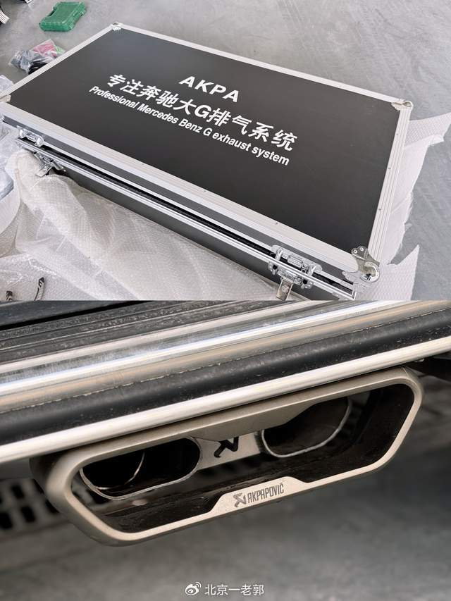 長沙G500“變身”暗夜G63,大G改裝團(tuán)隊(duì)上門打造專屬座駕