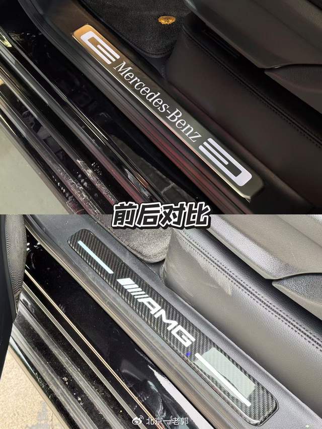 長沙G500“變身”暗夜G63,大G改裝團(tuán)隊(duì)上門打造專屬座駕