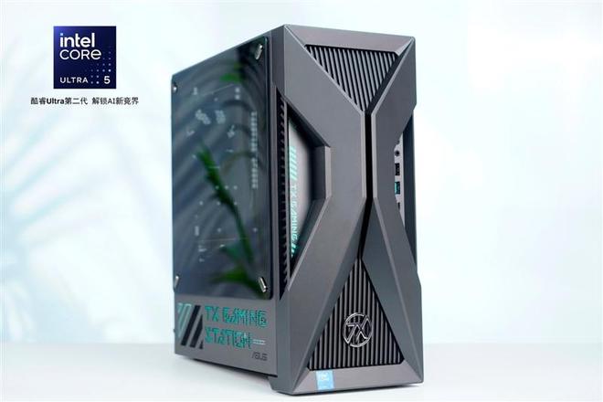 華碩天選6X臺式機評測:酷睿Ultra 5處理器穩定高效 專業售后使用更安心