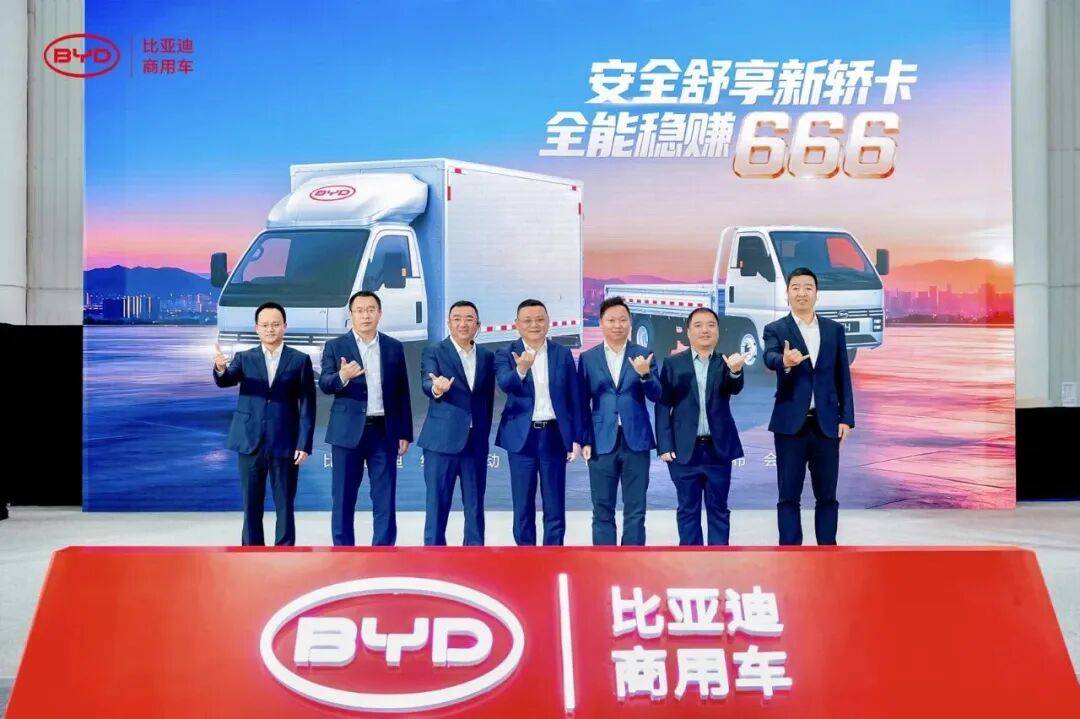 是時候,重新評估比亞迪T4的“真正價值”了!