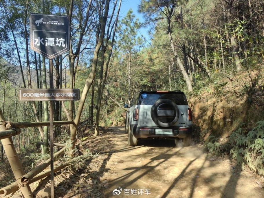 試駕福特智趣烈馬增程版 這才是越野人的夢中情車