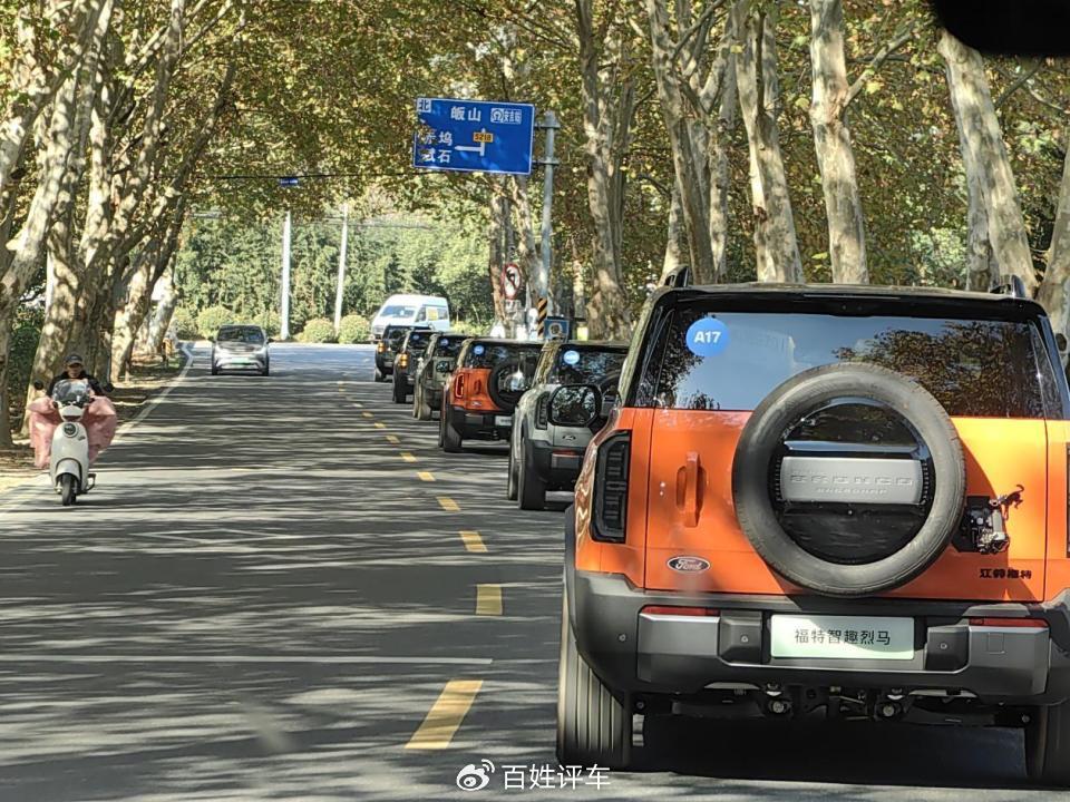 試駕福特智趣烈馬增程版 這才是越野人的夢中情車