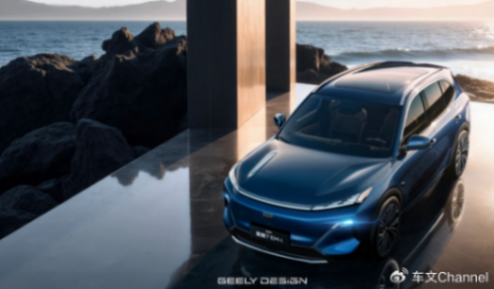 2026款星艦7 限時起步價9.58萬,相比老款的幾大變化