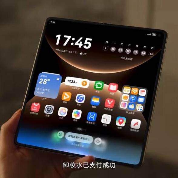 小藝能訂票會挑菜,華為這波操作讓手機變管家,用戶反而更輕松了