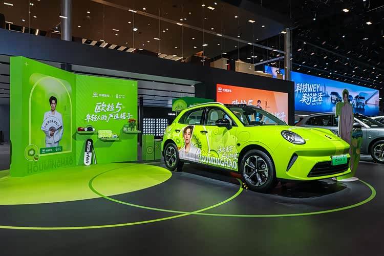 歐拉5亮相廣州車展,預(yù)售權(quán)益加碼升級(jí),與Z世代共赴熱愛