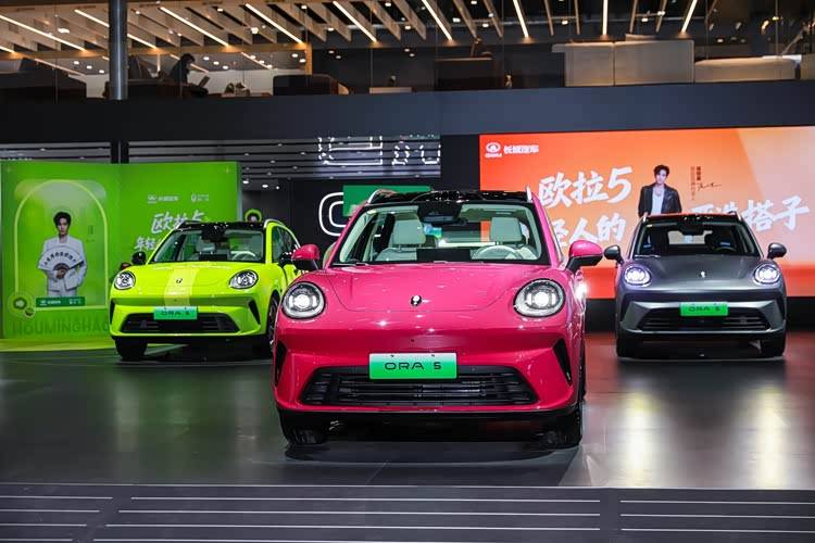 歐拉5亮相廣州車展,預(yù)售權(quán)益加碼升級(jí),與Z世代共赴熱愛