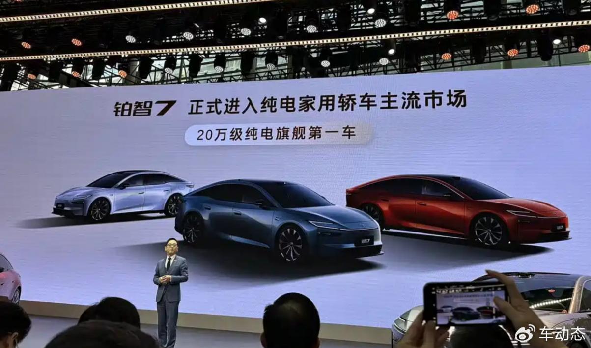 豐田鉑智7亮相廣州車展,鴻蒙座艙沒問題,就是有點晚