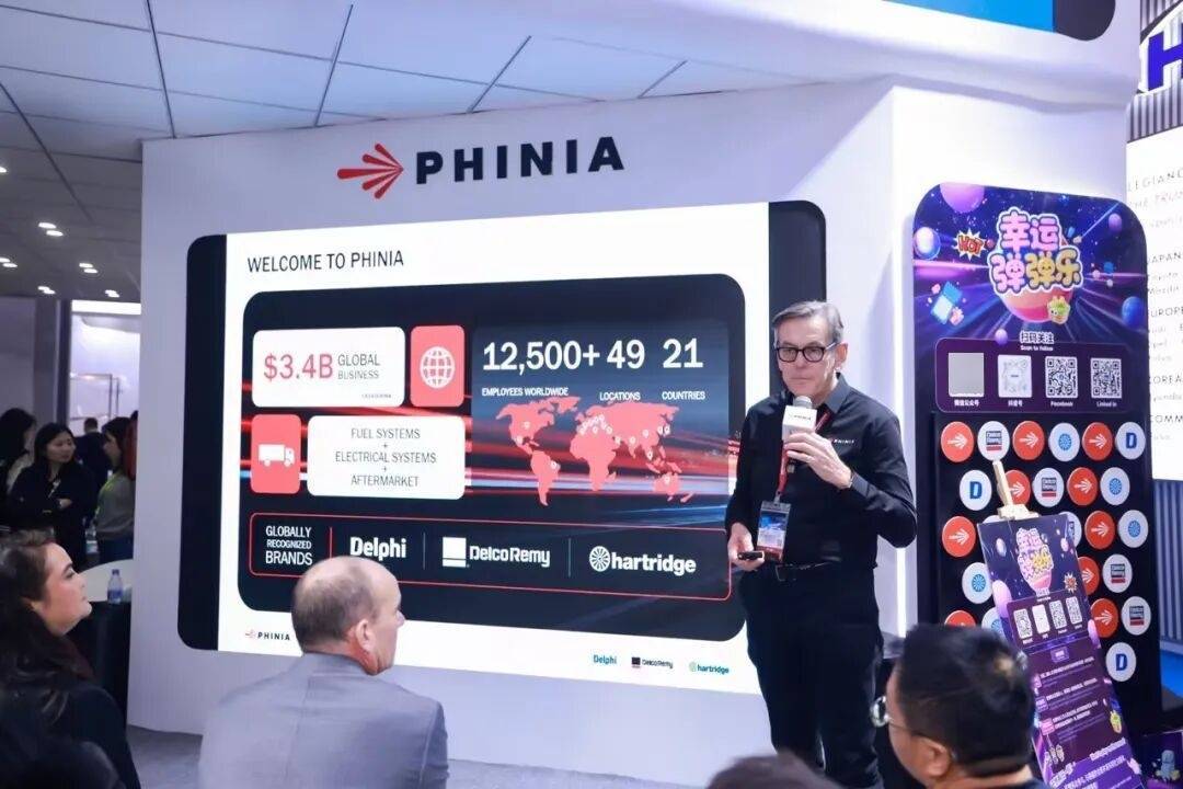 費尼亞重磅亮相上海汽配展,全面展示汽油解決方案及新品牌形象“德福豹”