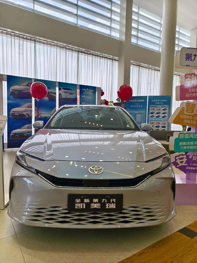 凱美瑞值得買嗎?深度解析真實(shí)油耗、安全配置和家用核心優(yōu)勢